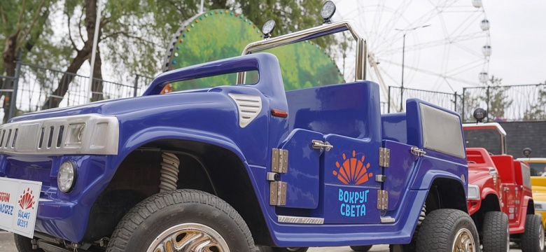 АвтоКонвой