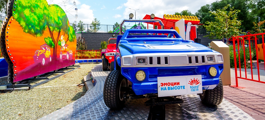 АвтоКонвой