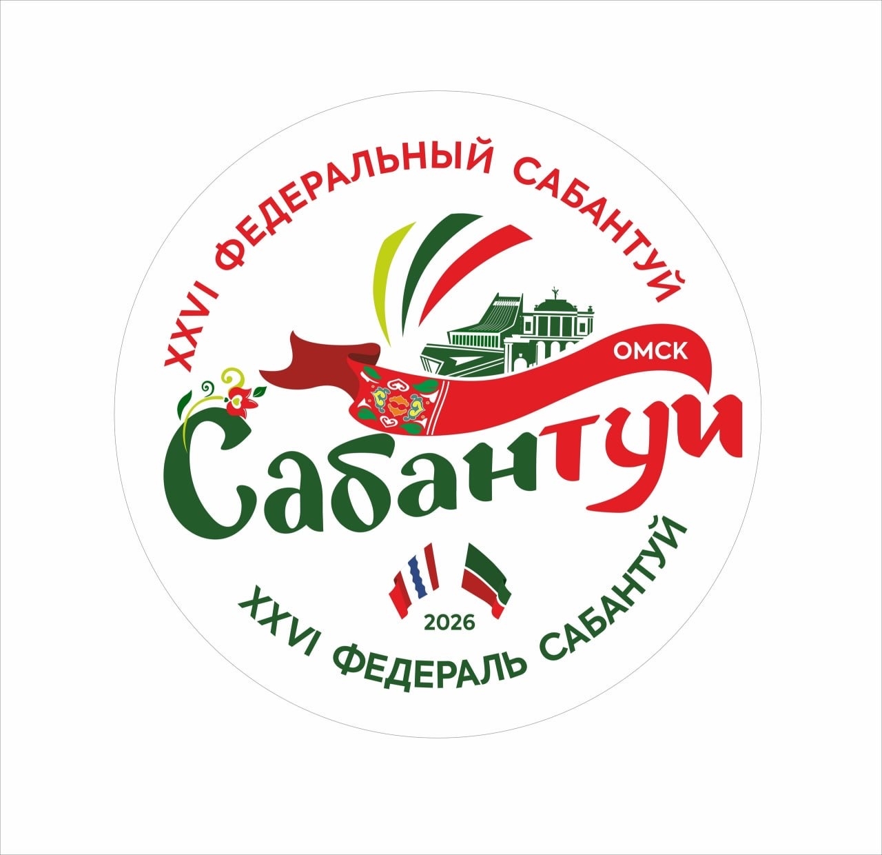 Картинка афиши