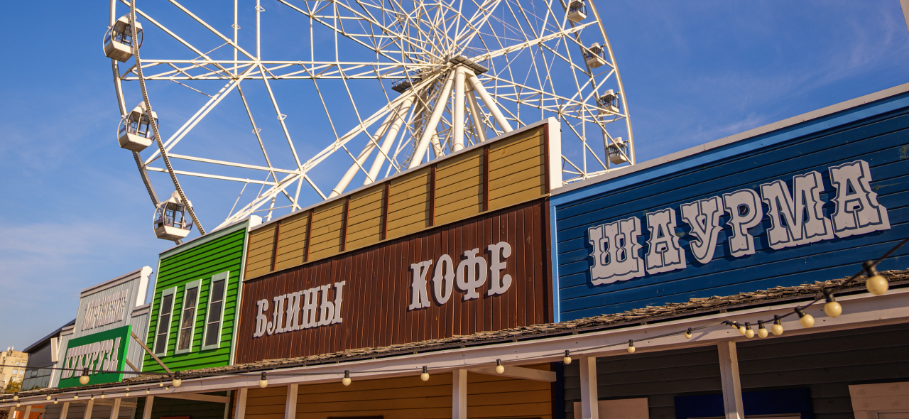 Слайд