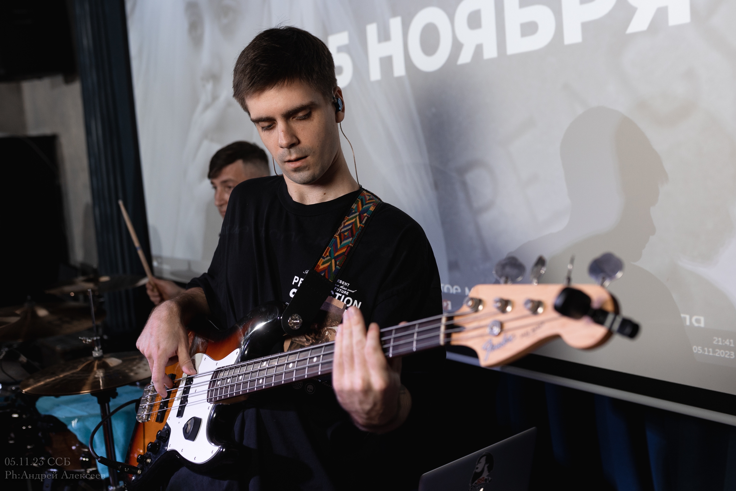 Картинка афиши