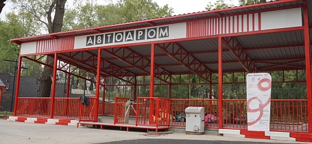 Слайд