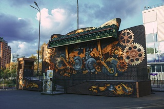 Слайд