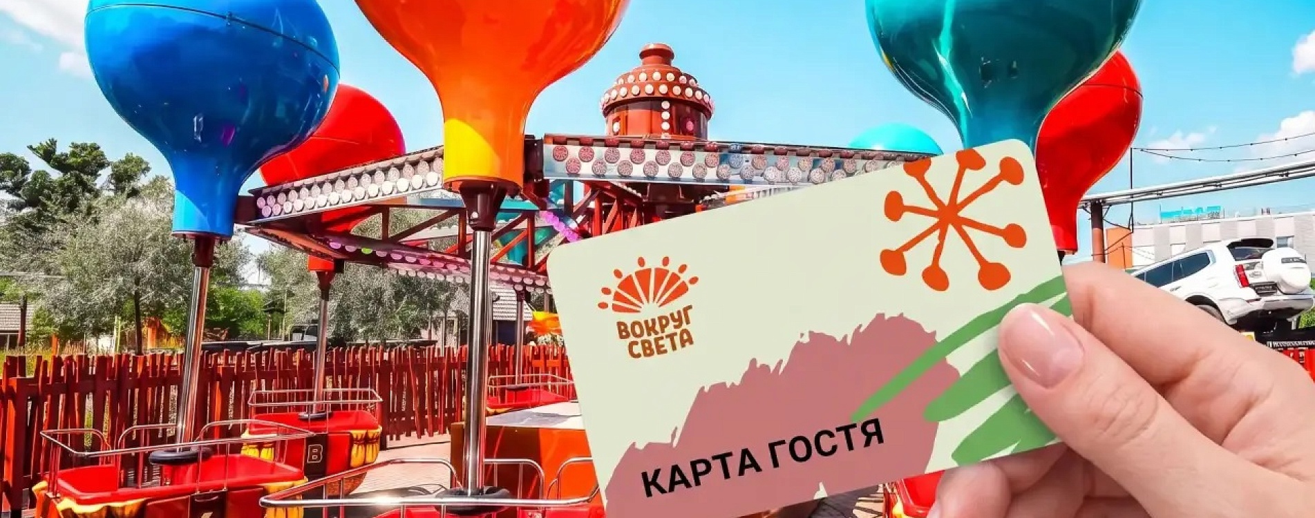 Слайд