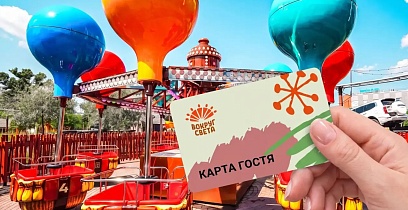 Картинка афиши