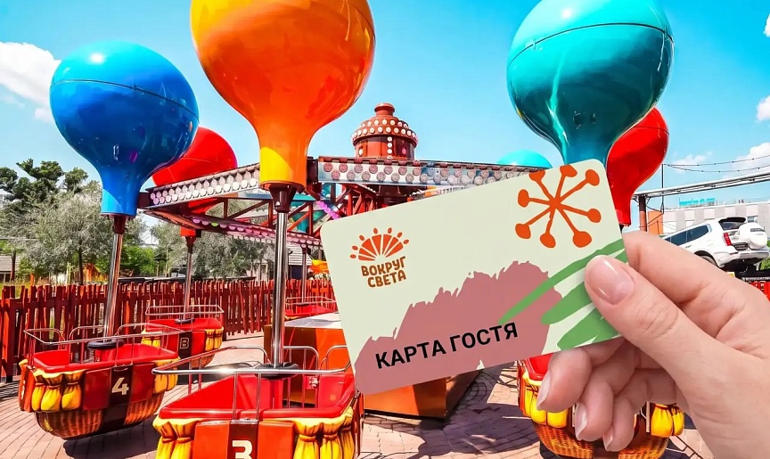 Картинка афиши