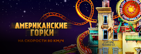 Слайд