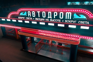 Слайд