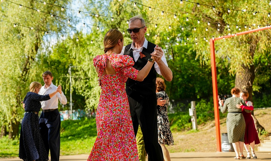 Картинка афиши