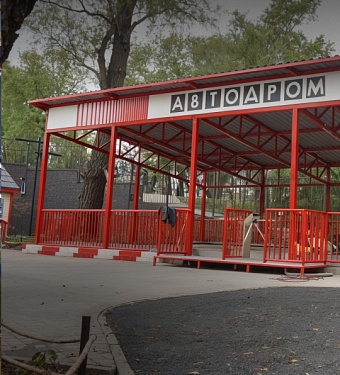 Слайд