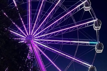 Картинка афиши