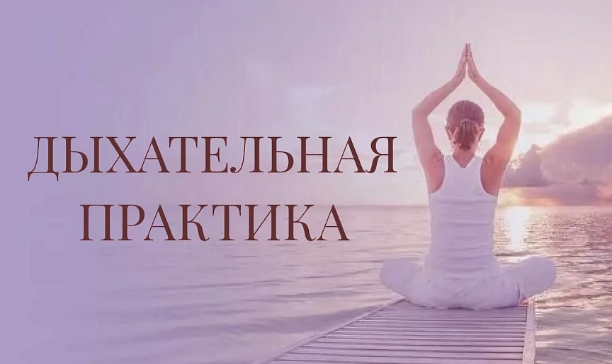 Картинка афиши