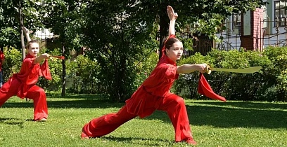 Картинка афиши